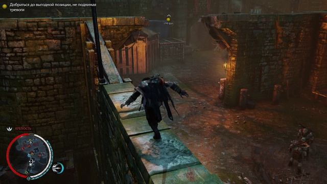 Middle-earth Shadow of Mordor# Подчинить вождей