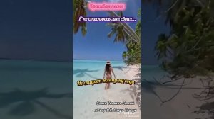 Не старят женщину года