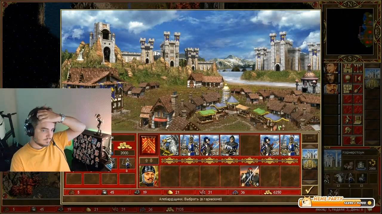 Maddyson - играет в Heroes of Might and Magic III #2