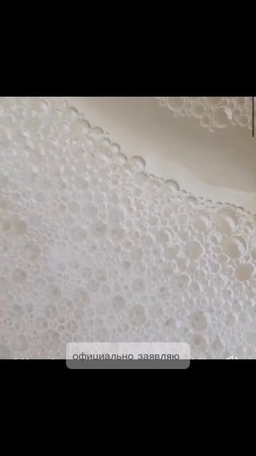 Мыло от высыпаний и черных точек