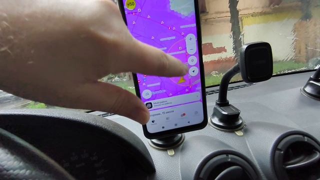 ВСЁ О РЕЖИМЕ МОЙ РАЙОН В ЯНДЕКС ДОСТАВКЕ / СИЛЬНЫЙ ДОЖДЬ ДЛЯ КУРЬЕРА НЕ ПОМЕХА смотреть онлайн