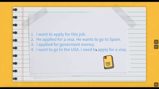 apply смотреть онлайн