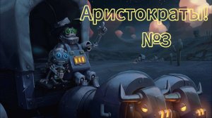 SteamWorld Build #3 Новый уровень шахты! Копаем!