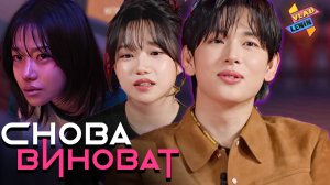 Актеры Игры в кальмара смотрят и играют в скакалку | На русском