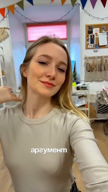 Это вообще лечится?