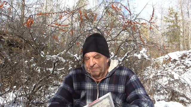 Семья Эвенков каюрит в геологической экспедицию смотреть онлайн