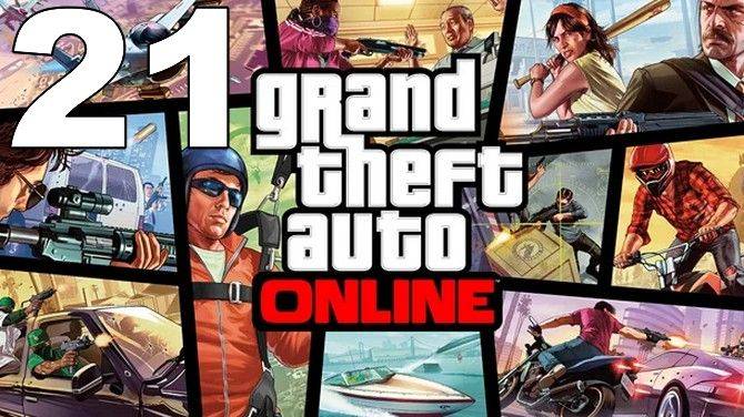 Играю в GTA Online Legacy Командная Перестрелка №21 - Crack_one тащил