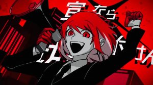 Котаро — Трагедия смертоносного безумца ft. Касане Тето / 鼓太朗 - デッドリー・マッドマンズ・トラジェディア ⧸ feat.重音テト