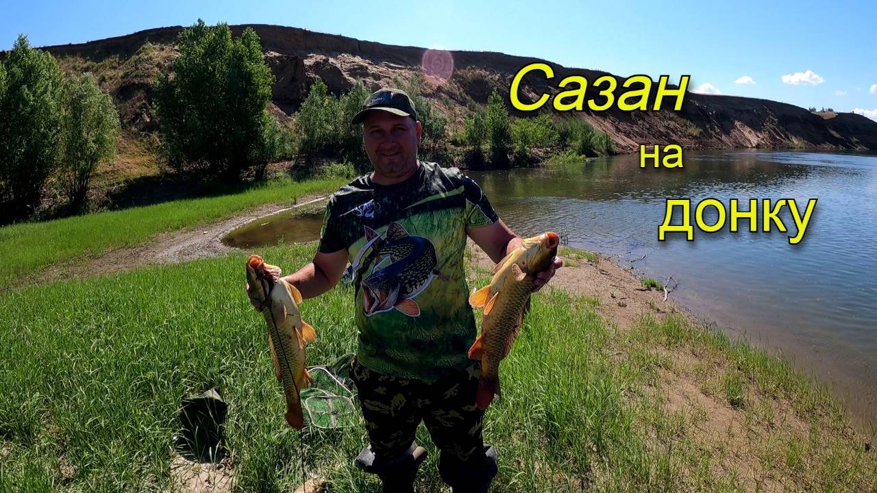 Отличная рыбалка с ночевкой на Ахтубе. Поймали первых САЗАНОВ в 2025 году. Часть 2 смотреть онлайн