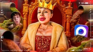 КОРОЛЕВА КРИНЖА И ДОНОСОВ - ИНСТАСАМКА