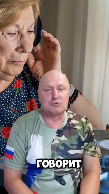 Анекдот про Радио! смотреть онлайн