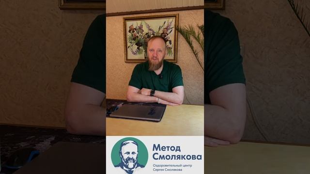 Где проходит голодание и как долго голодает доктор Смоляков смотреть онлайн