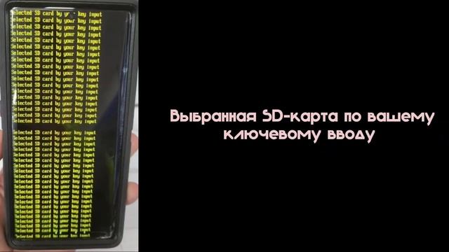 ОШИБКИ НА ANDROID 4 смотреть онлайн