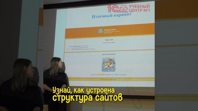 Современная WEB-разработка в Клубе Программистов 1С смотреть онлайн