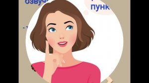 Как быстро успокоить ребёнка. Эмоциональный интеллект.