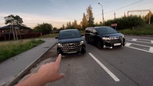 КТО БЫСТРЕЕ Toyota ALPHARD 3,5 или Новый Toyota ALPHARD Гибрид 2,5