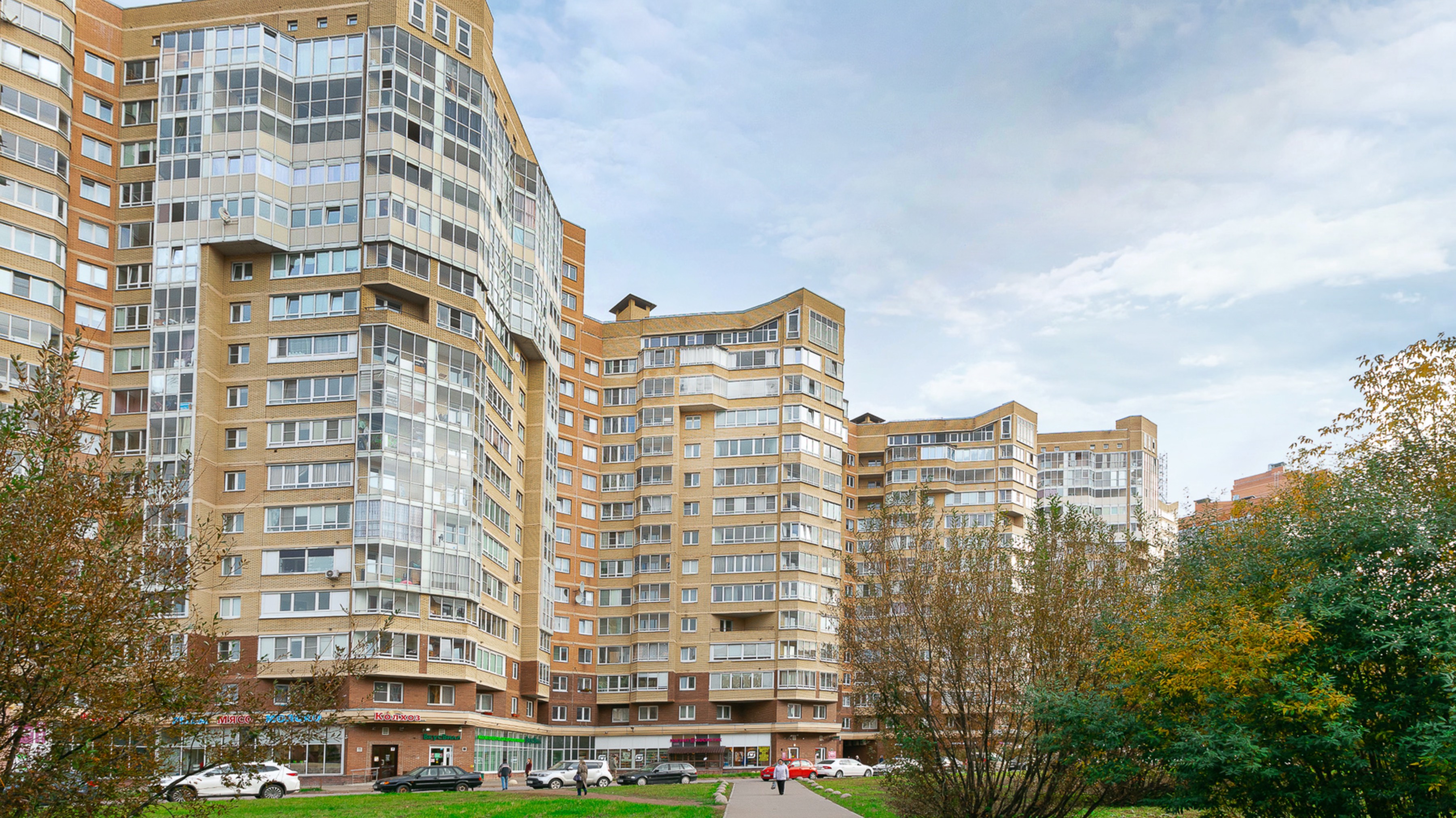 Бери метры, не обои