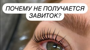 И что с этим делать?