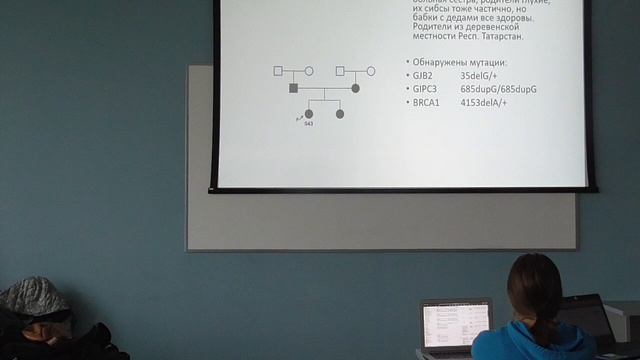 День 4 часть 7. Лекция Скоблова МЮ в ДВФУ 2021 смотреть онлайн