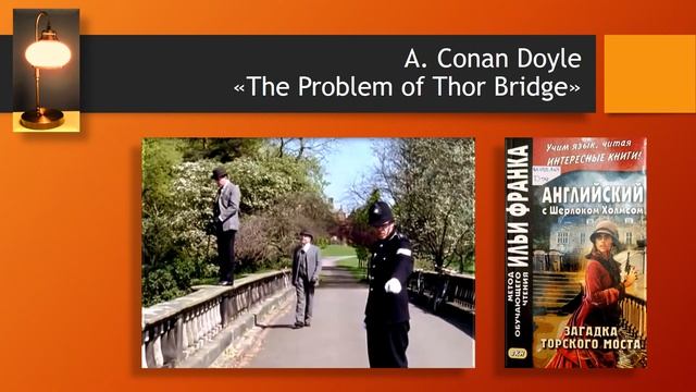 Проект «MagicLamp: Новинки литературы» смотреть онлайн