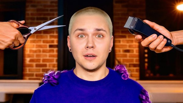 ПОДСТРИГЛИ НАЛЫСО 👨🦲 Симулятор Парикмахера