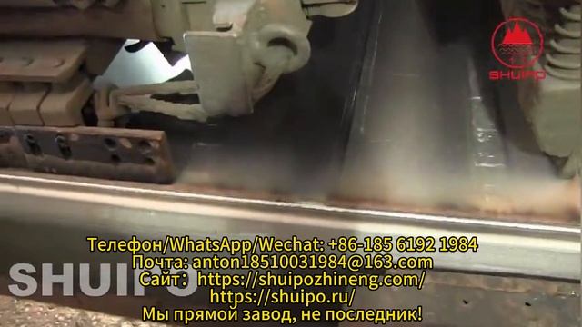 Автоматическая машина лазерной сварки для верхней пластины корпуса холодильного ящика смотреть онлайн