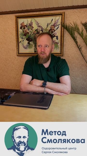 Болит шея когда лежу, что делать смотреть онлайн