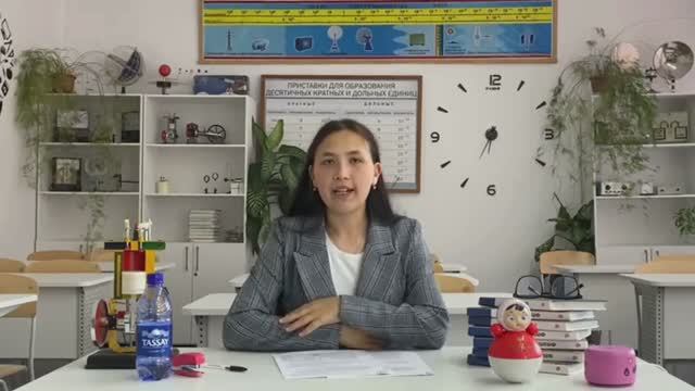 Тестирование платформы