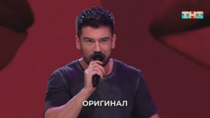 Новое прочтение песни «Голая» — Градусы