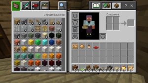 Как обустроить красивый дом в майнкрафте.