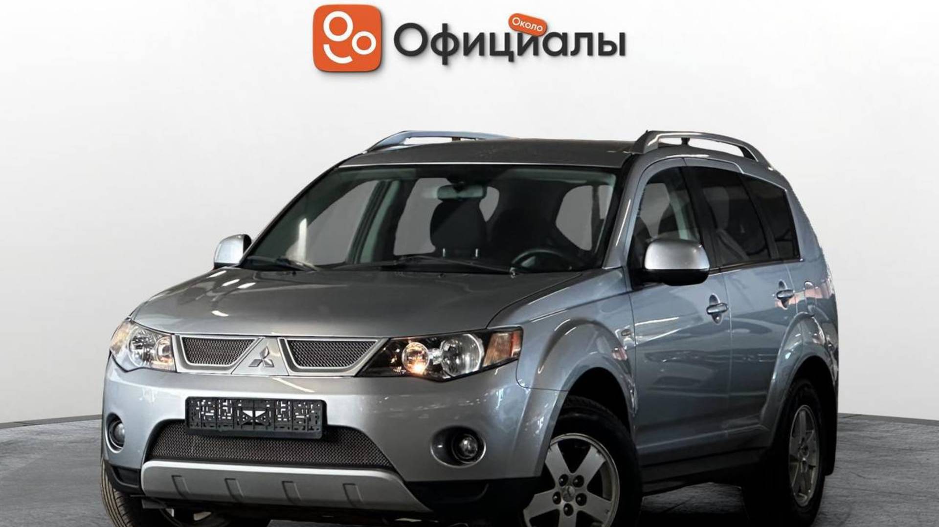 Mitsubishi Outlander II 2008 смотреть онлайн
