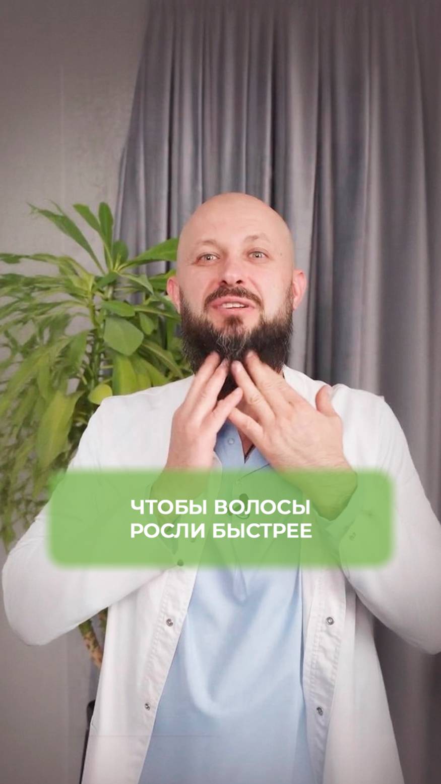 Народный рецепт для роста волос! смотреть онлайн