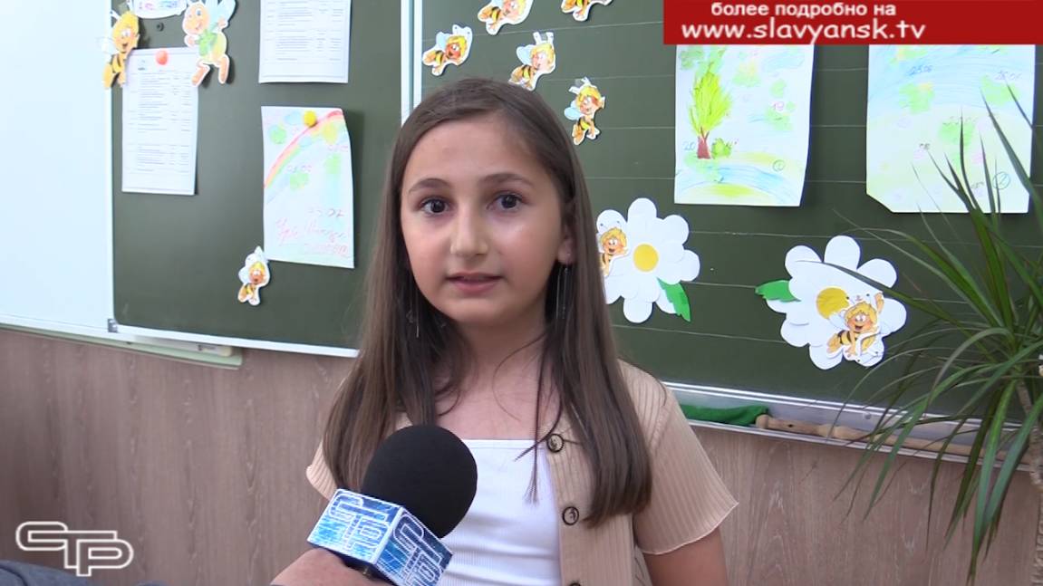 Отдых в радость смотреть онлайн