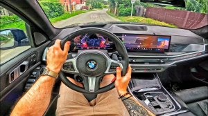 2023 BMW X7 xDrive40d - ТЕСТ-ДРАЙВ ОТ ПЕРВОГО ЛИЦА