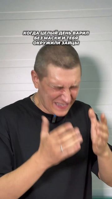 Не повторять! Выполнено новичком в сварке! ✨ смотреть онлайн