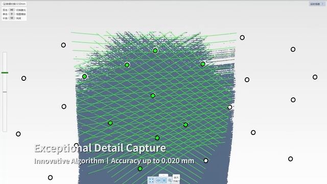 3D-сканер SIMSCAN E смотреть онлайн
