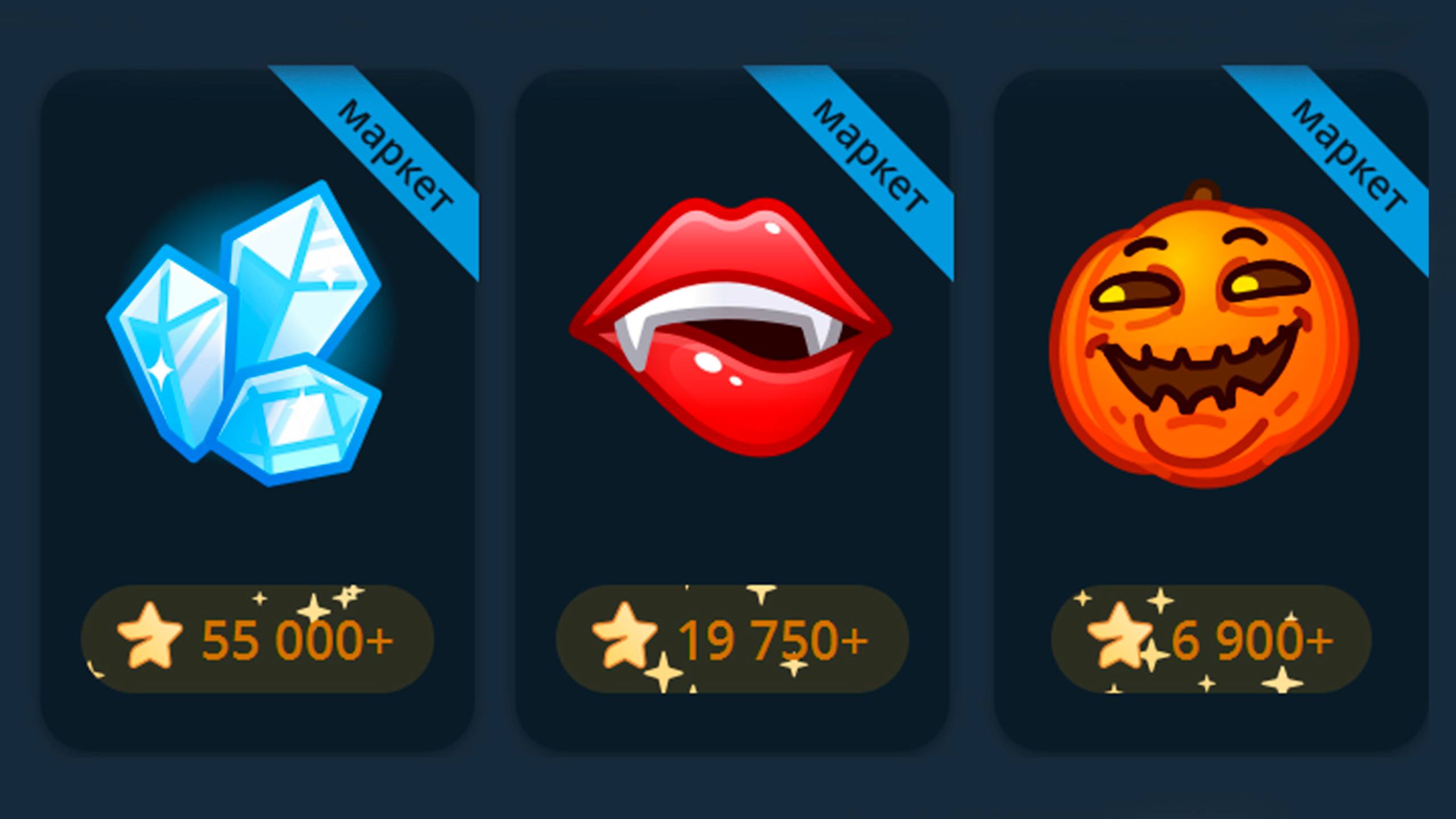 🎁 КАКИЕ ПОДАРКИ КУПИТЬ ПРЯМО СЕЙЧАС, ЧТОБЫ ЗАРАБОТАТЬ?!