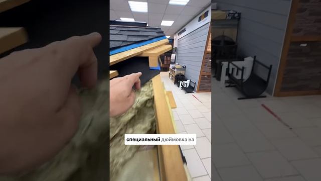 Правильная кровля в каркасном доме, проект ГаммаХаус #каркасныйдом #дача #каркасныедома #каркасныедо смотреть онлайн