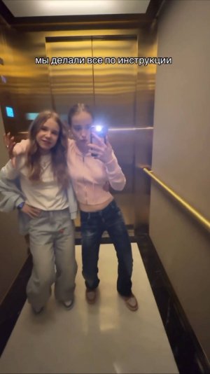 попали в другой мир 😰