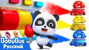 Вкусная заправка! | Кики и его друзья | Новая песенка для детей | Весёлый ритм про еду | BabyBus