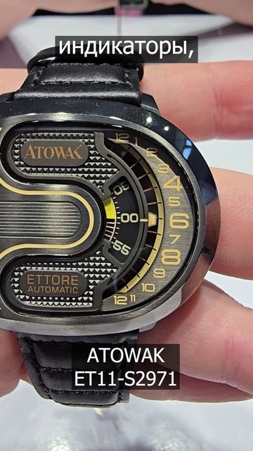 ТАКИХ ЧАСОВ ТЫ ЕЩЕ НЕ ВИДЕЛ смотреть онлайн