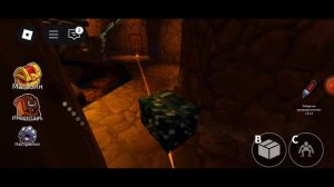 Играю с подругай в Радужные друзья! **глава 1**