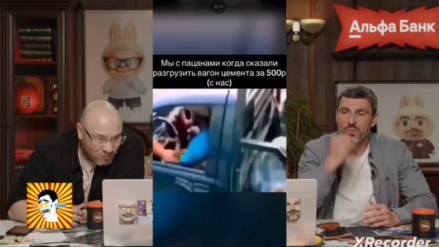Сборник на 50 секунд