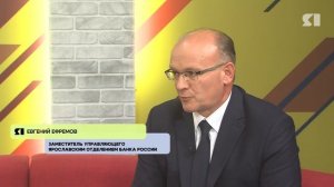 Давайте посчитаем. Программа от 15.07.2025