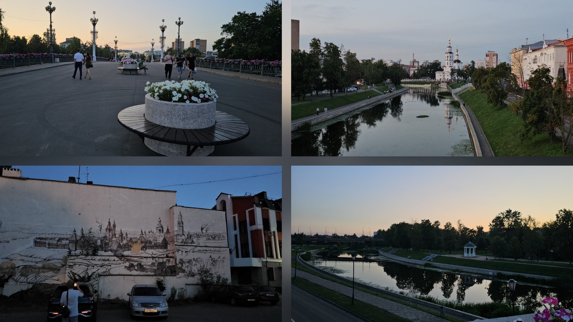 14.07.2025 г Болталка/ Вечерняя прогулка/ Центральная улица Ленина/ Муралы смотреть онлайн