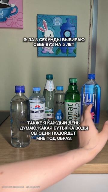 Признавайтесь, было? Vodovoz.ru привезет вам любую воду на ваш вкус) смотреть онлайн