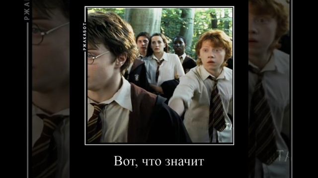 Гп смотреть онлайн
