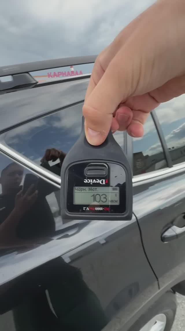 Toyota RAV4 2013 2.0 CVT смотреть онлайн