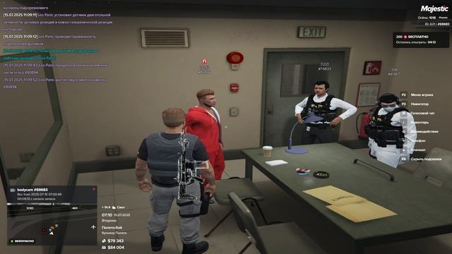 Grand Theft Auto V 2025.07.15 - 11.01.05.08 - Trim