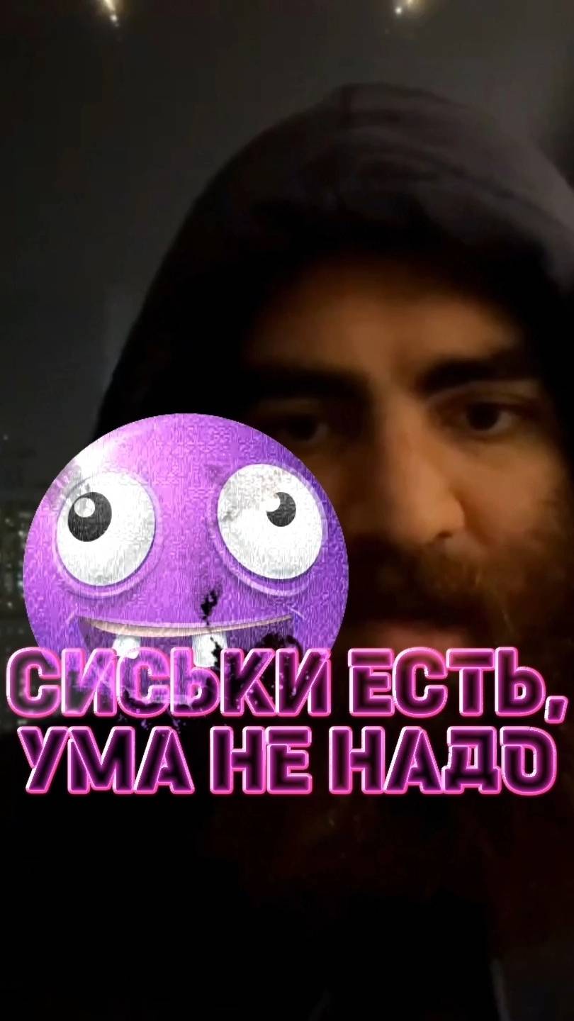 Женщины и их мыслительный процесс #арсенмаркарян #психология #отношения #мотивация #сила смотреть онлайн